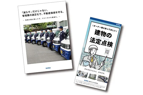 nowprinting
